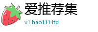 77777788888王中王正版跟7777788888精准新奥马会传